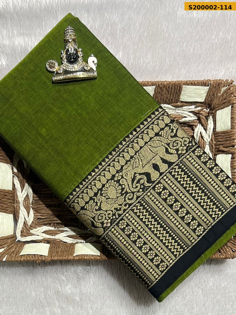 Traditional Narayanpet Saree