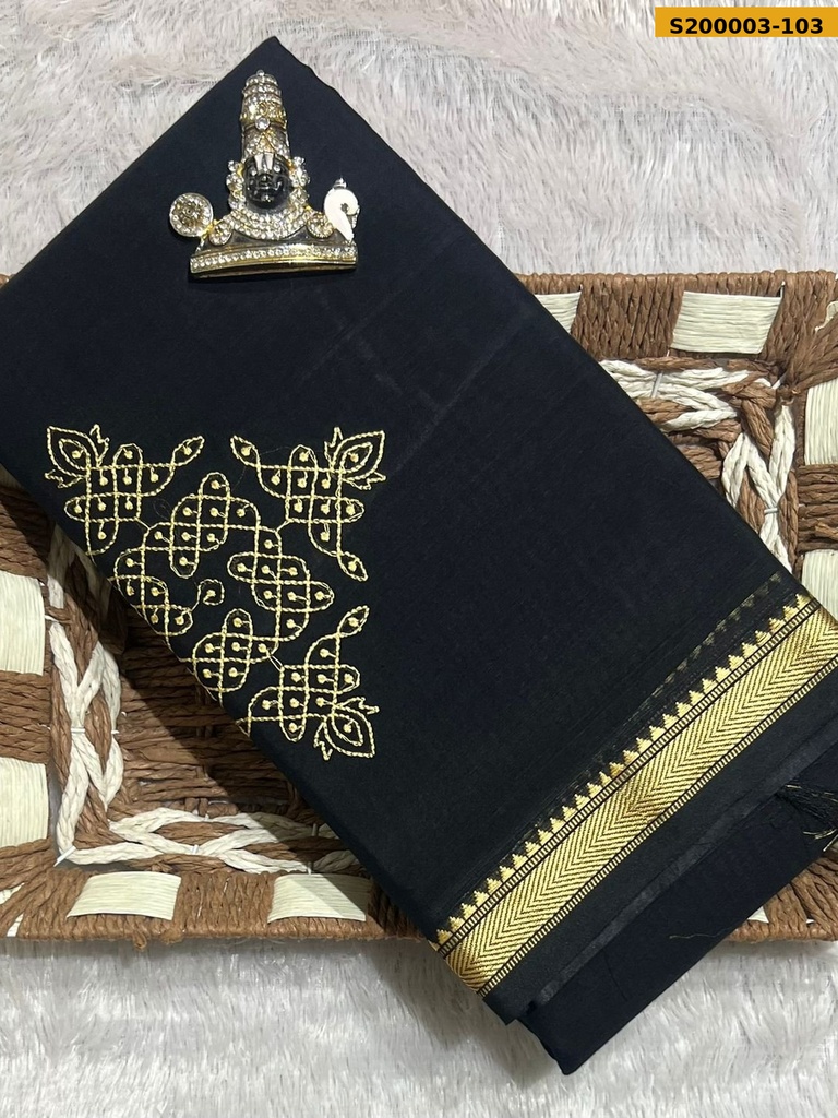 Traditional Narayanpet Kolam Design Saree