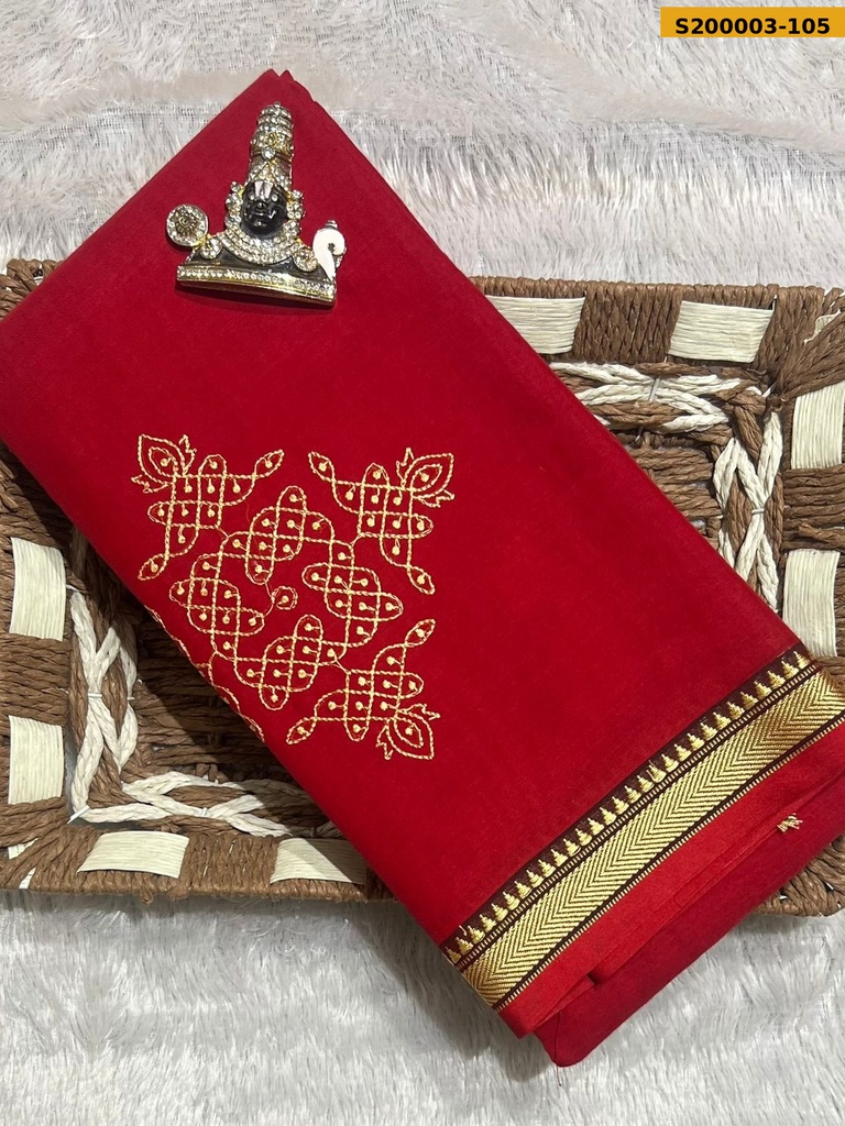 Traditional Narayanpet Kolam Design Saree