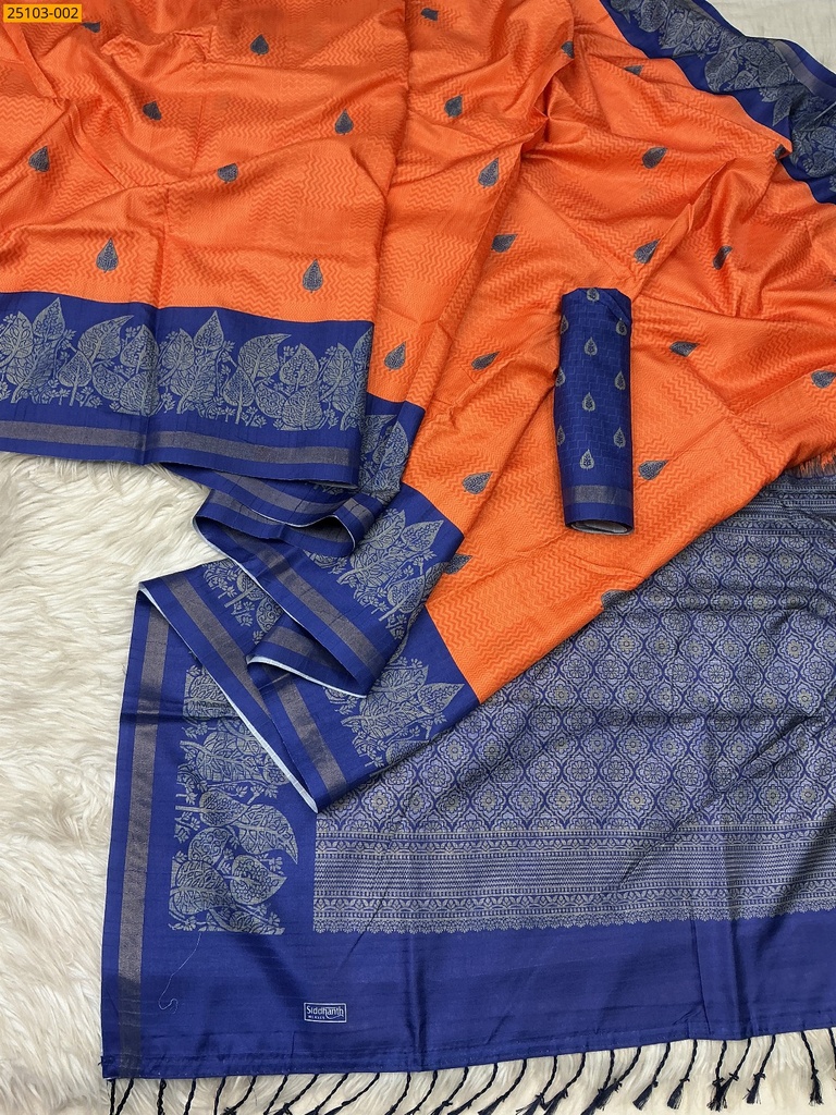 [25103-002] Fancy Kankatala Silk Saree