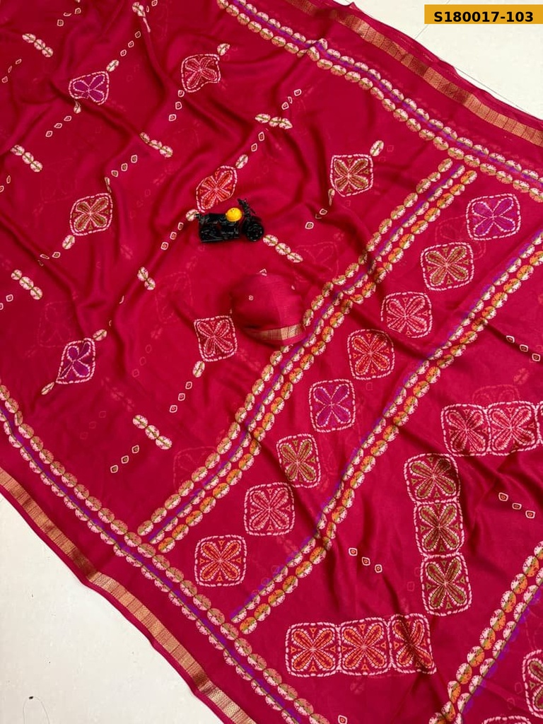Fancy Georgette Saree