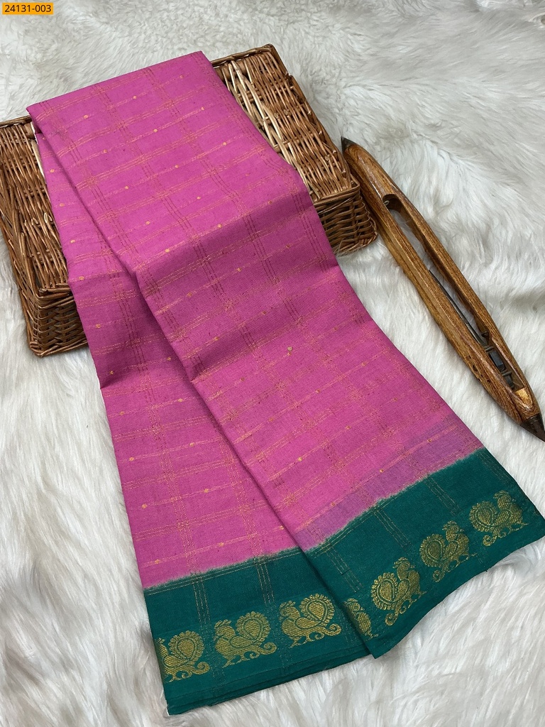 Sungudi Pure Cotton Saree