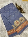 Fancy Shikha Cotton Tissue silk saree