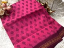 9 Yards Printed Cotton Saree