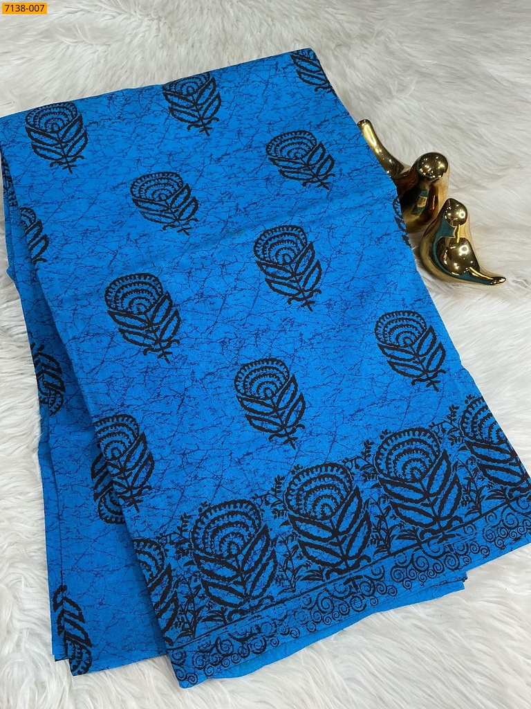 Cotton printed saree