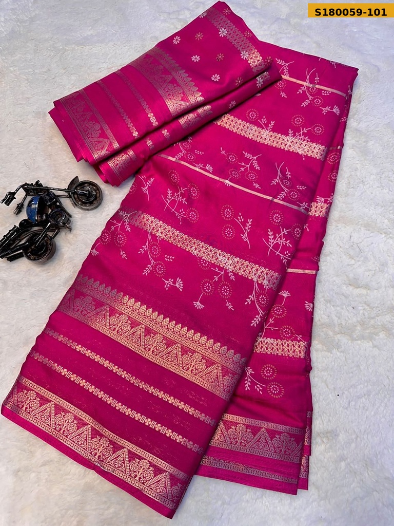 [S180059-101] Fancy Mysore Silk  Saree (S180059-101)