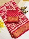Fancy Dola Silk Saree