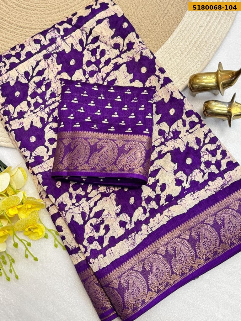 Fancy Dola Silk Saree