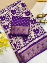 Fancy Dola Silk Saree