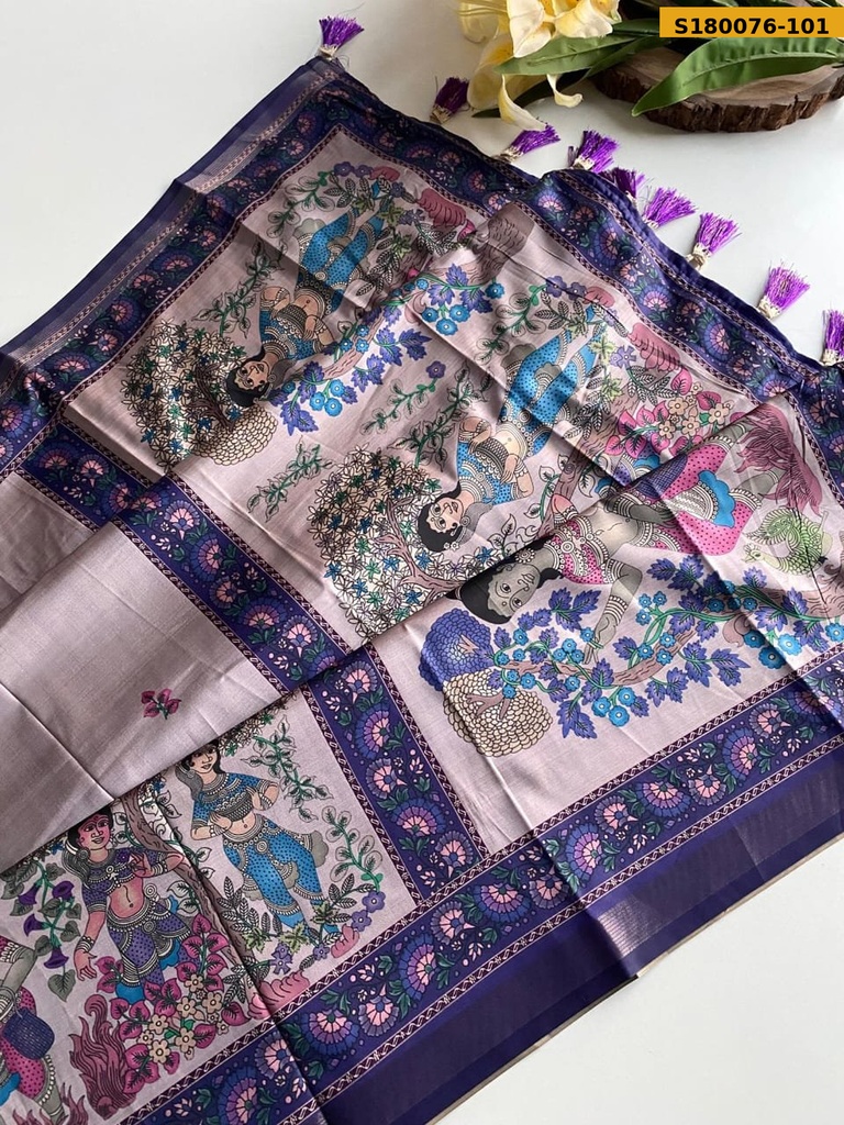 Fancy Dola Viscose Saree
