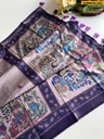 Fancy Dola Viscose Saree