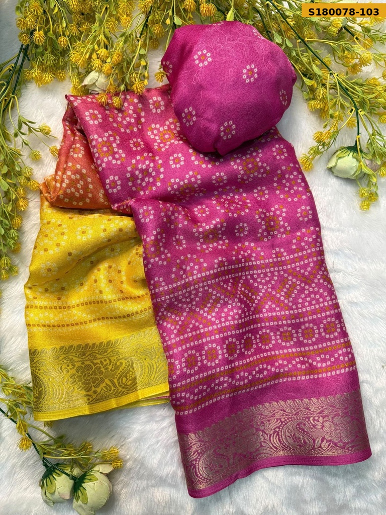 Fancy Dull Moss Silk Saree