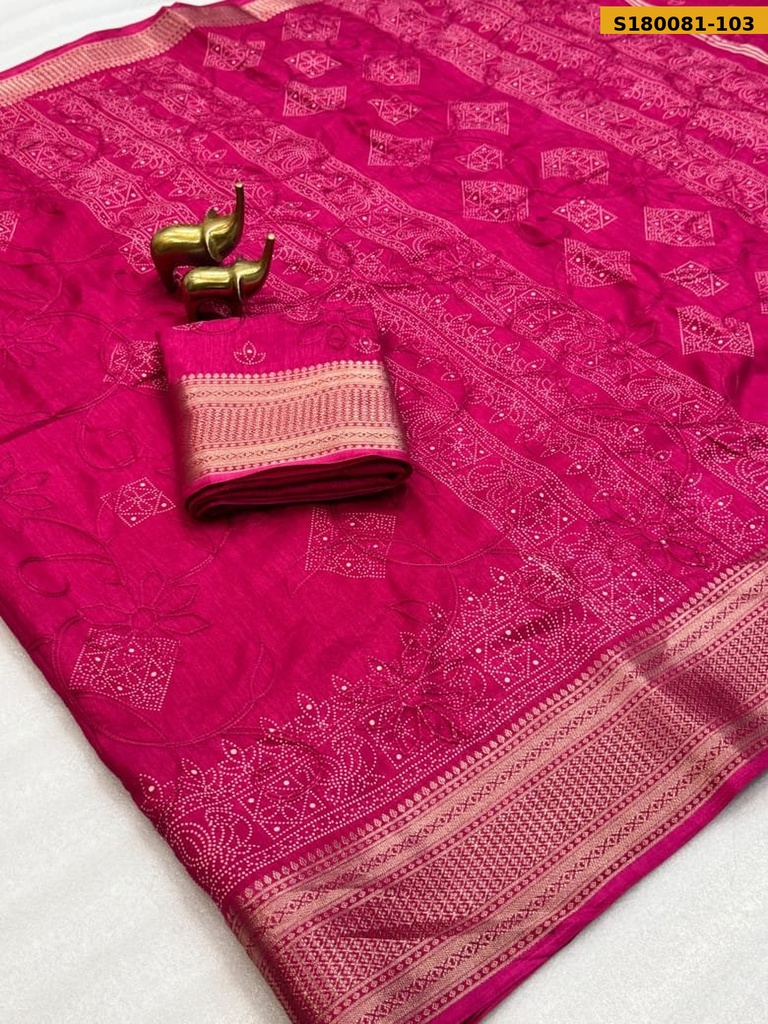 Fancy Dola Silk Saree