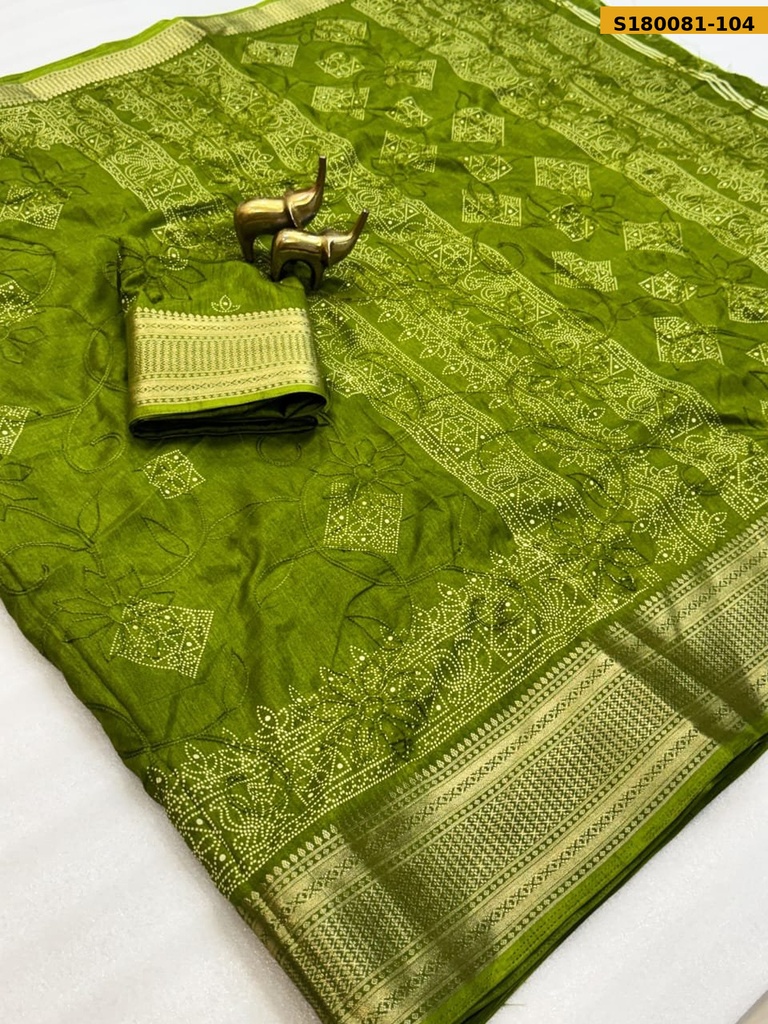 Fancy Dola Silk Saree
