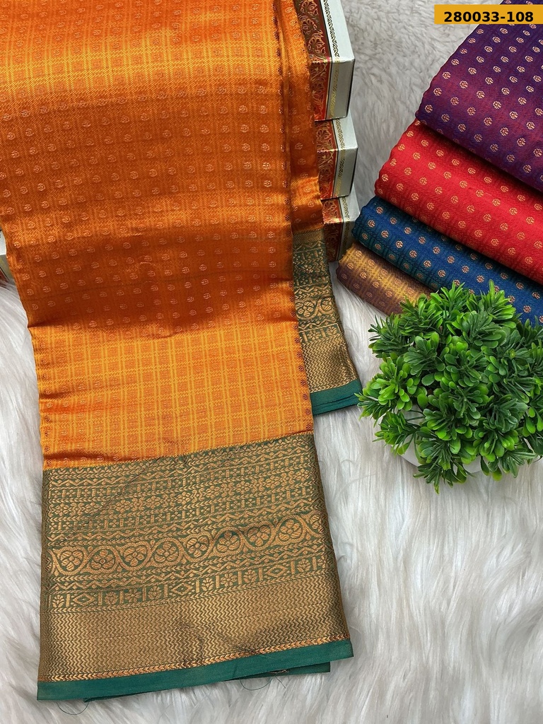 Fancy gold coin butta silk sarees