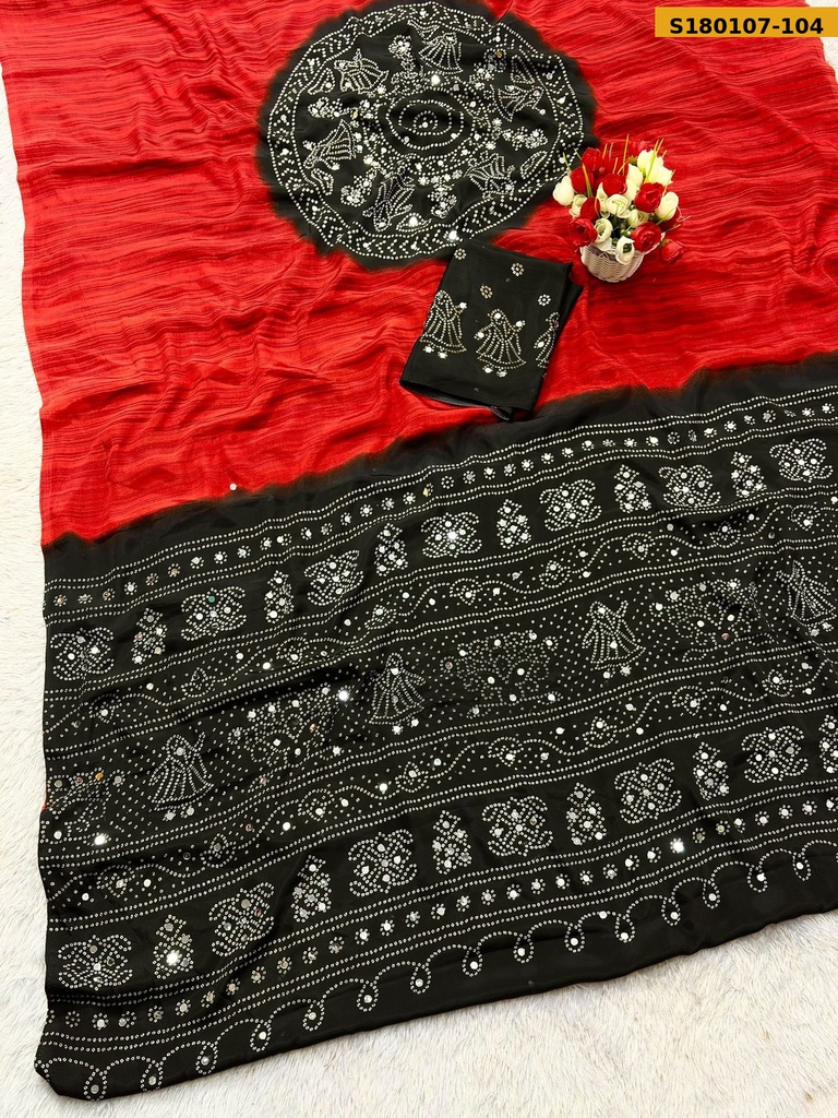 Fancy Gajji Soft Silk Saree