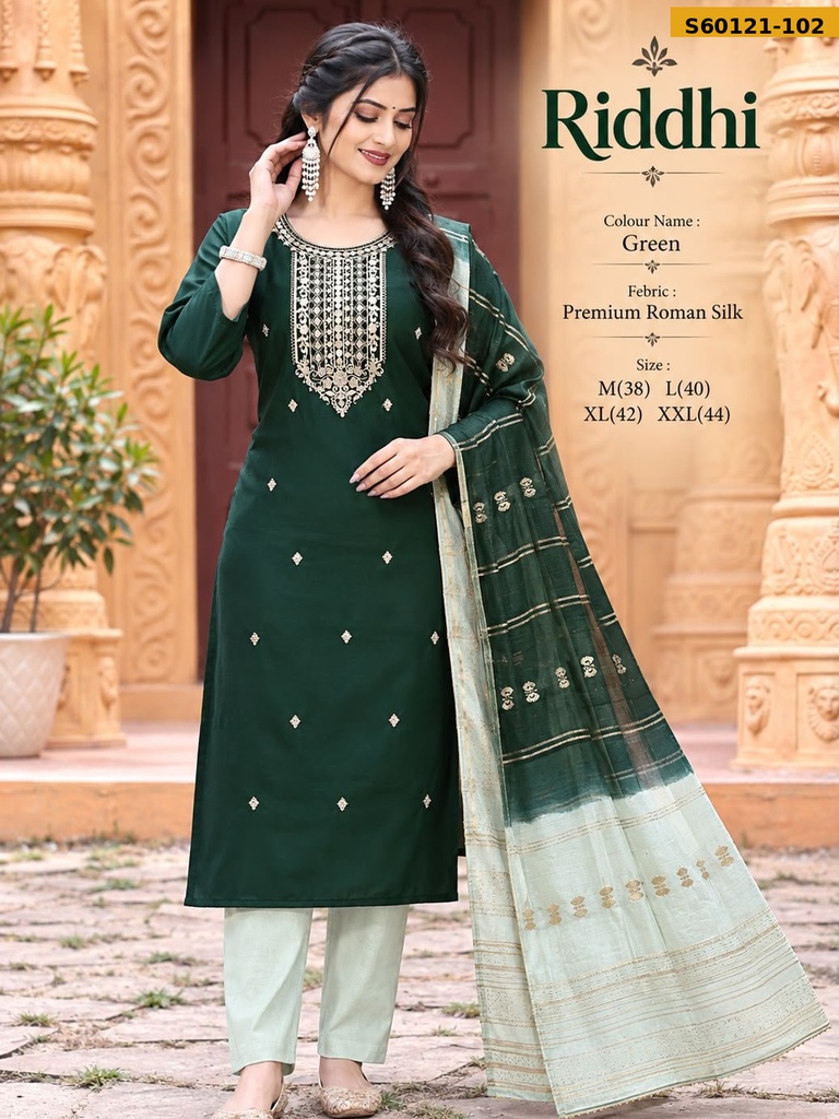 Fancy Roman Silk 3 Piece Set
