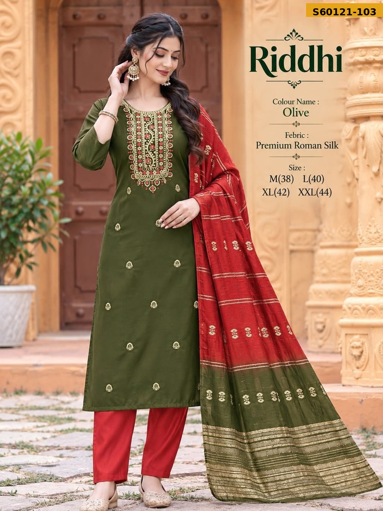 Fancy Roman Silk 3 Piece Set