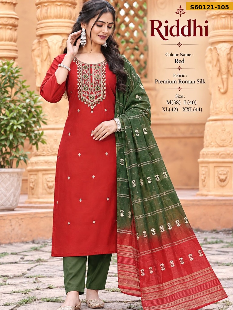 Fancy Roman Silk 3 Piece Set