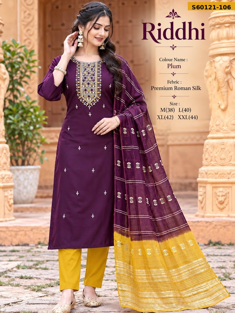 Fancy Roman Silk 3 Piece Set