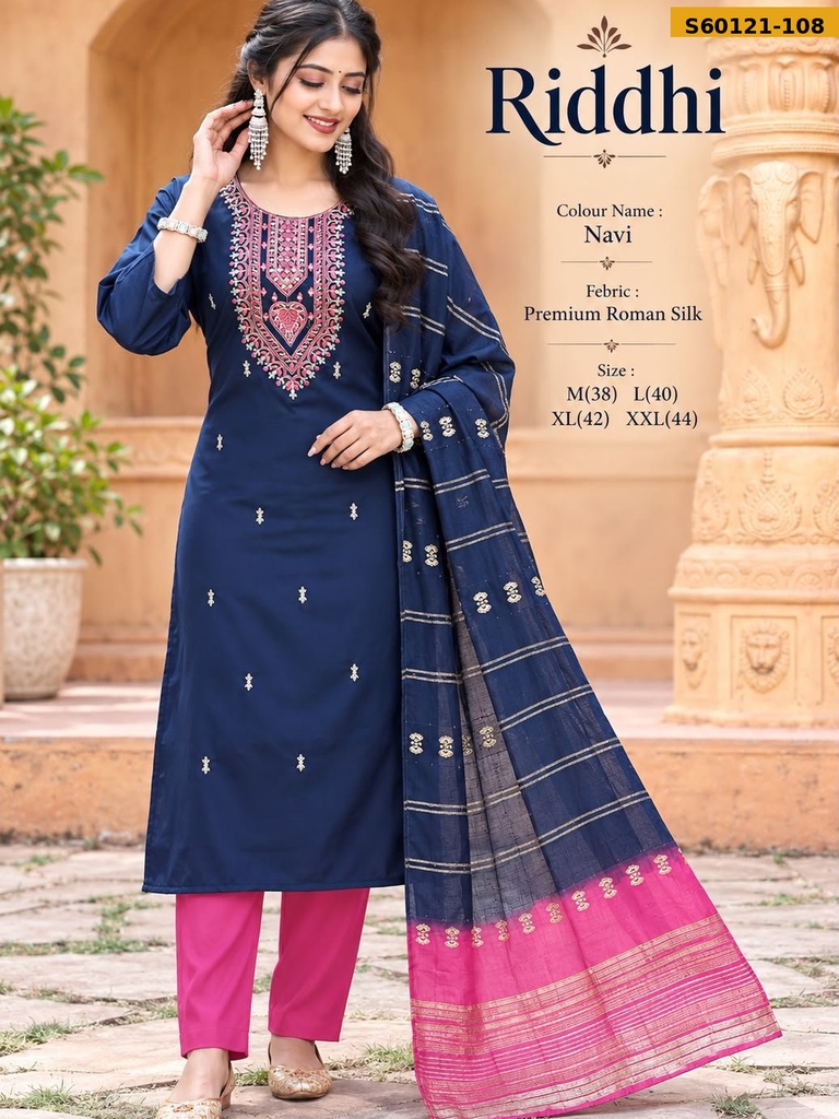 Fancy Roman Silk 3 Piece Set