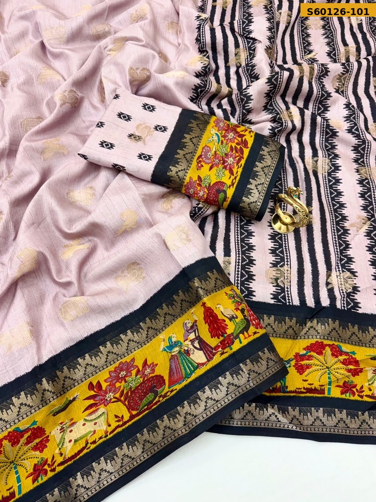 Fancy Dola Silk Saree