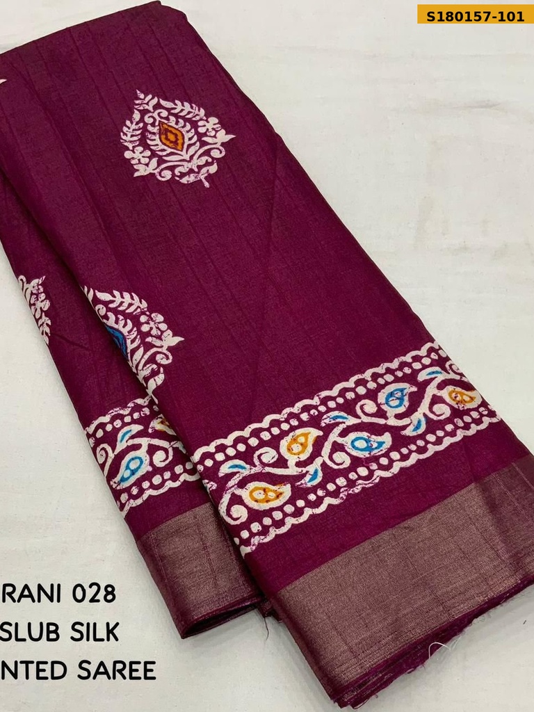 Fancy Soft Slik Slub Woven Saree