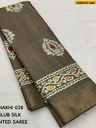 Fancy Soft Slik Slub Woven Saree