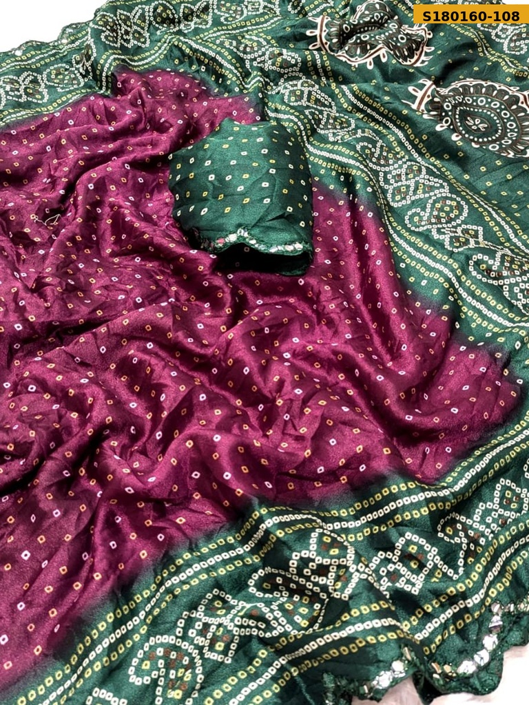 Fancy Moss Silk Saree