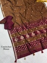 Fancy Maheshwari Cotton Saree