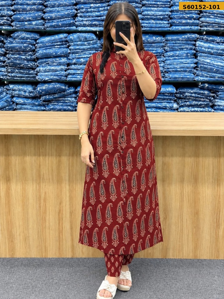 Fancy Slub Rayon Coord Set