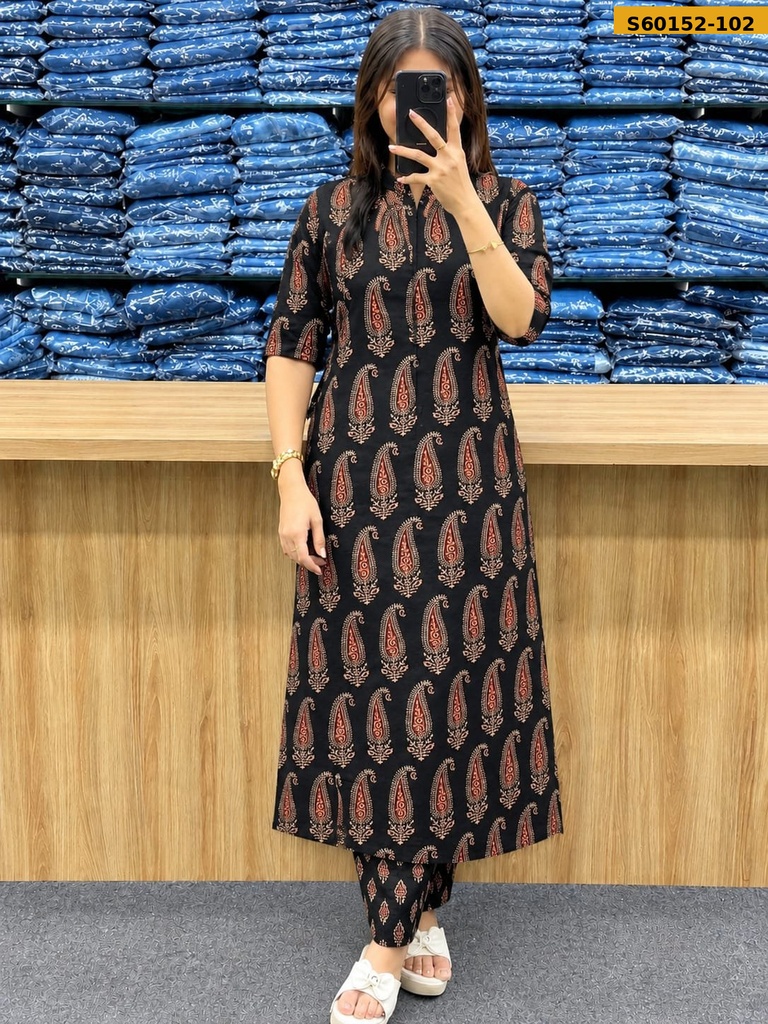 Fancy Slub Rayon Coord Set