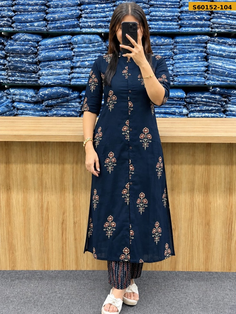 Fancy Slub Rayon Coord Set