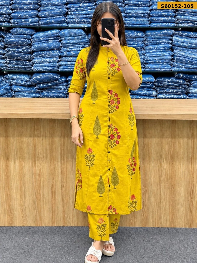 Fancy Slub Rayon Coord Set
