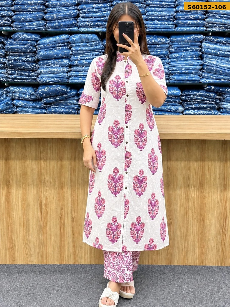 Fancy Slub Rayon Coord Set