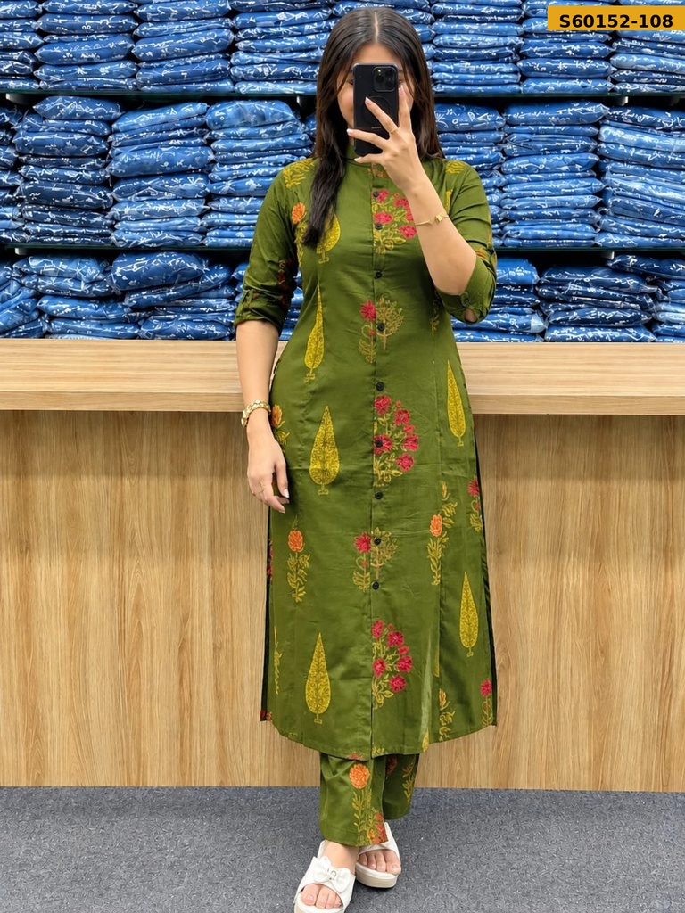 Fancy Slub Rayon Coord Set