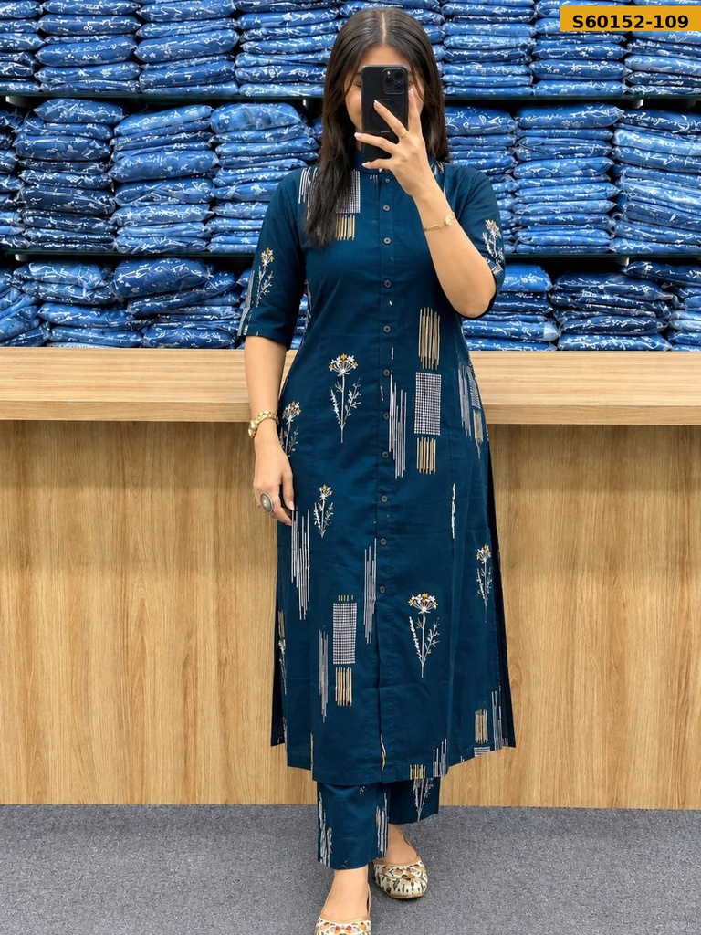 Fancy Slub Rayon Coord Set