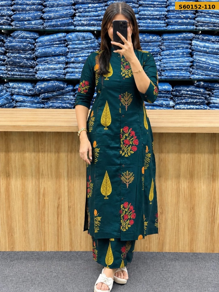 Fancy Slub Rayon Coord Set