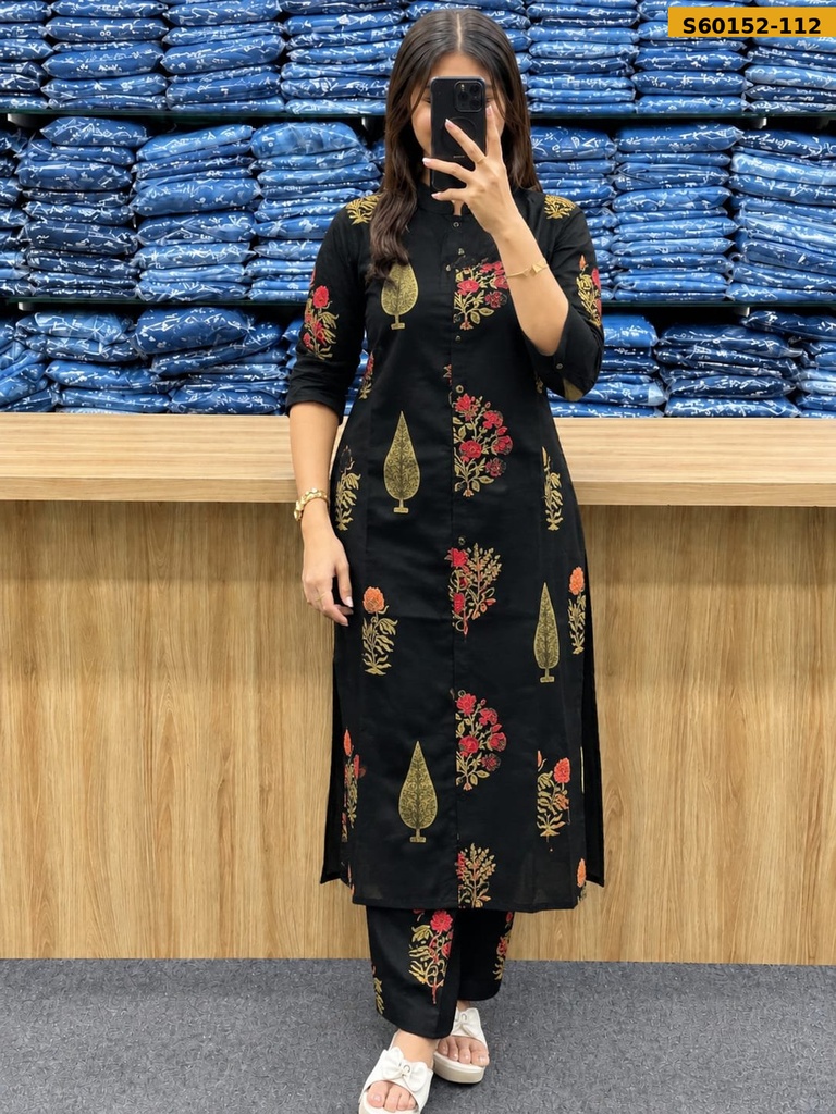 Fancy Slub Rayon Coord Set