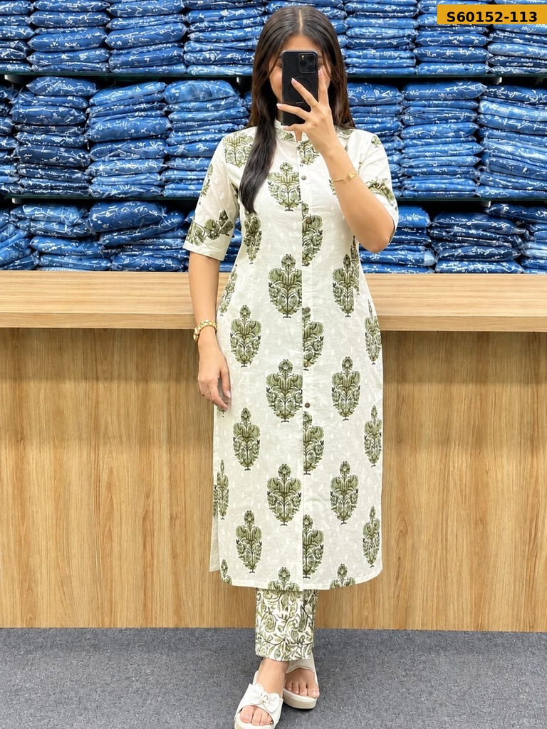 Fancy Slub Rayon Coord Set
