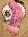 Fancy Soft Chanderi Cotton Saree