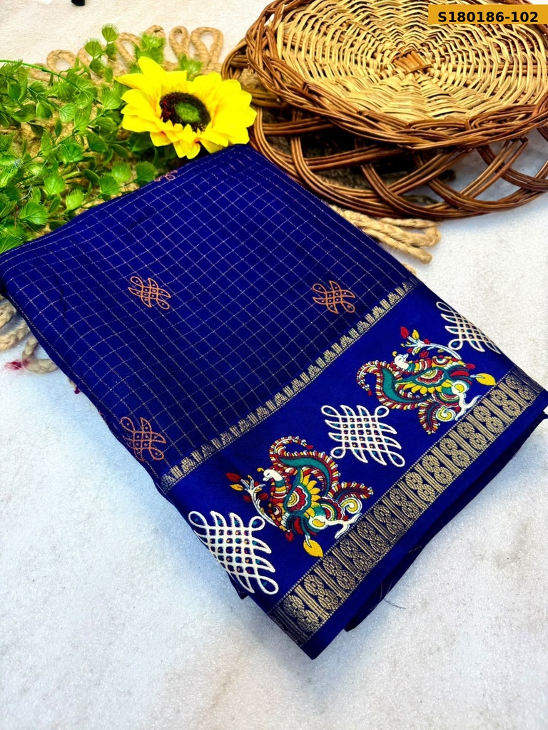 Fancy Viscose Georgette Saree