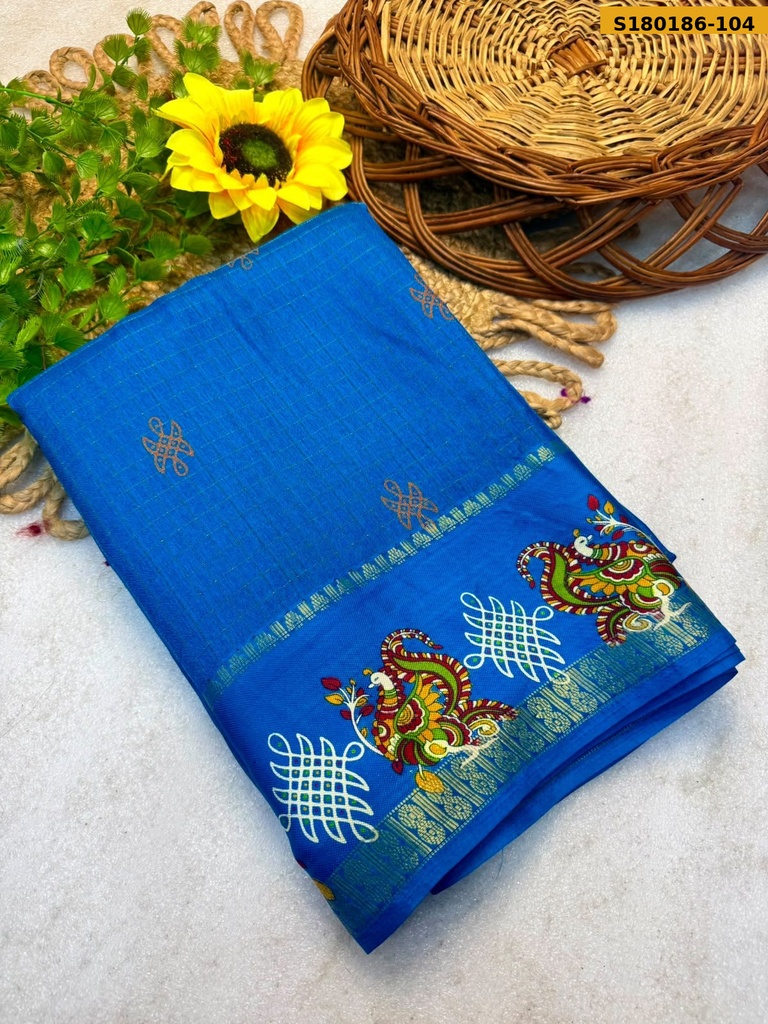 Fancy Viscose Georgette Saree