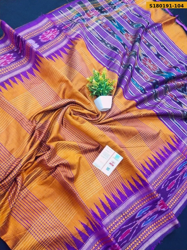 Fancy Tussar Silk Saree