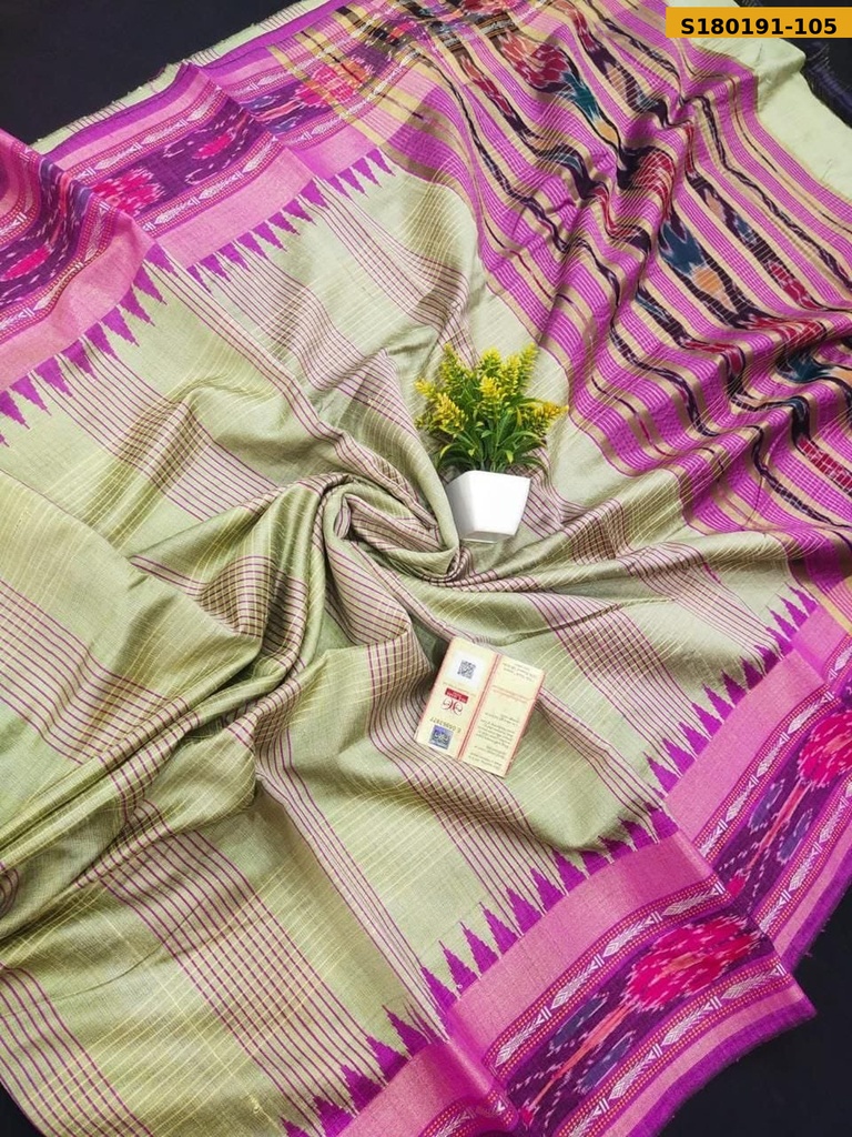 Fancy Tussar Silk Saree