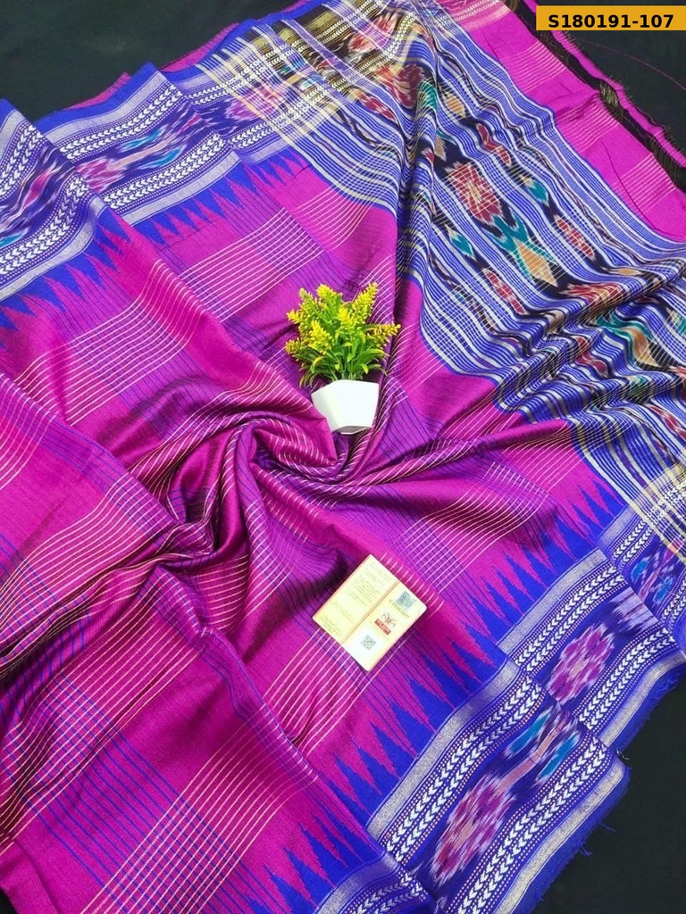 Fancy Tussar Silk Saree