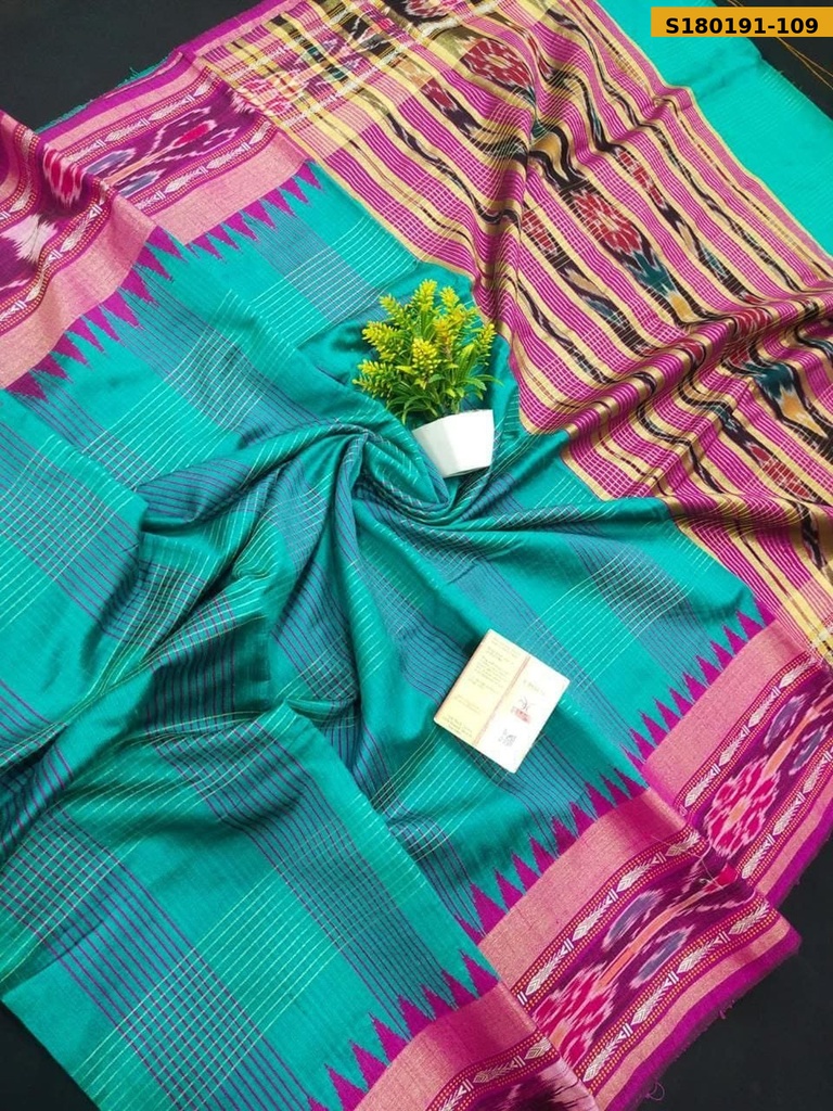 Fancy Tussar Silk Saree