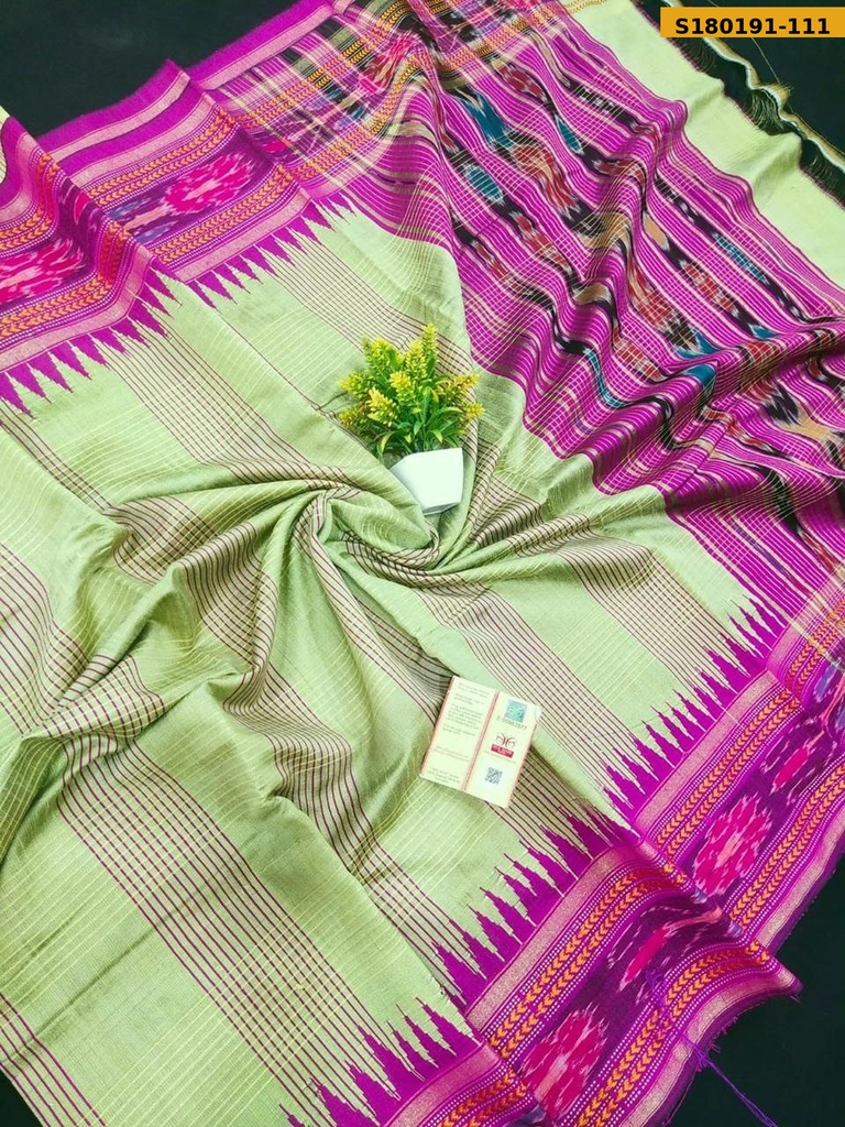 Fancy Tussar Silk Saree