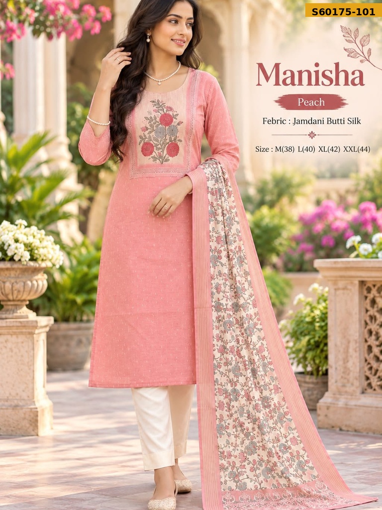 Fancy Jamdani Silk 3 Piece Set
