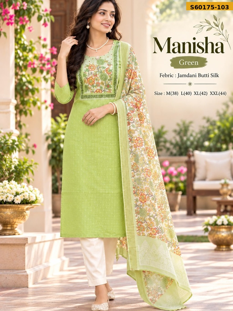 Fancy Jamdani Silk 3 Piece Set